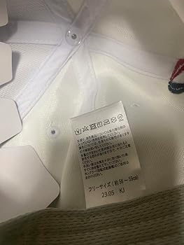 Amazon | 女子プロゴルファー 山下美夢有サイン入りキャップ